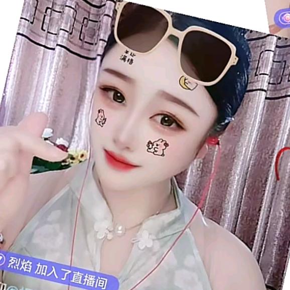 《阳洋小号 》财运无限😘😘😘