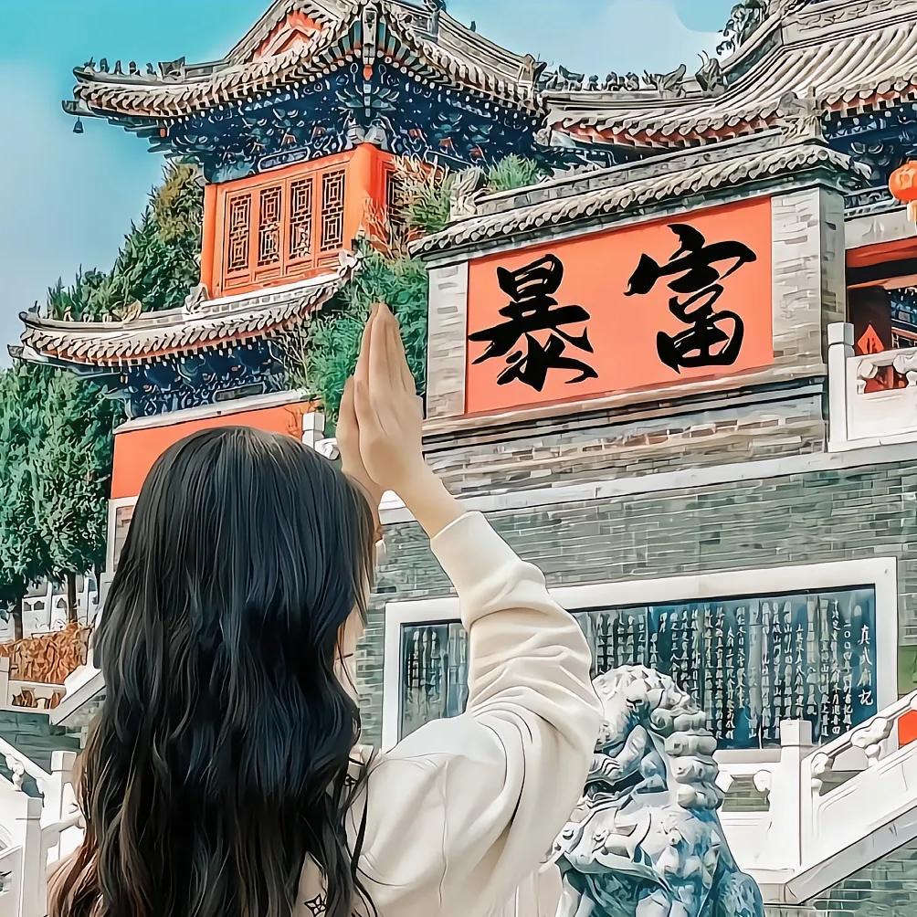 雨菓