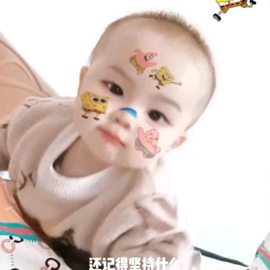 李佩婷