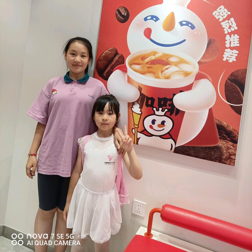 大寶小貝