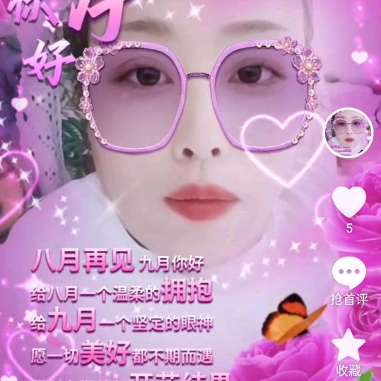 ☔双胞胎兄弟☔⚡