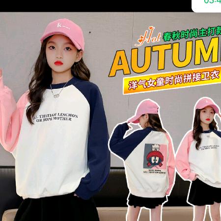 布依可实体童装