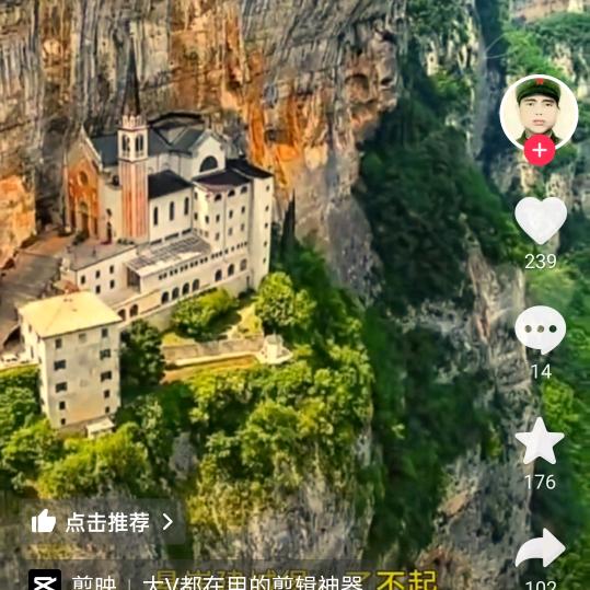 我命由我不由天！