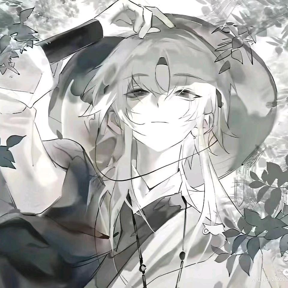焰