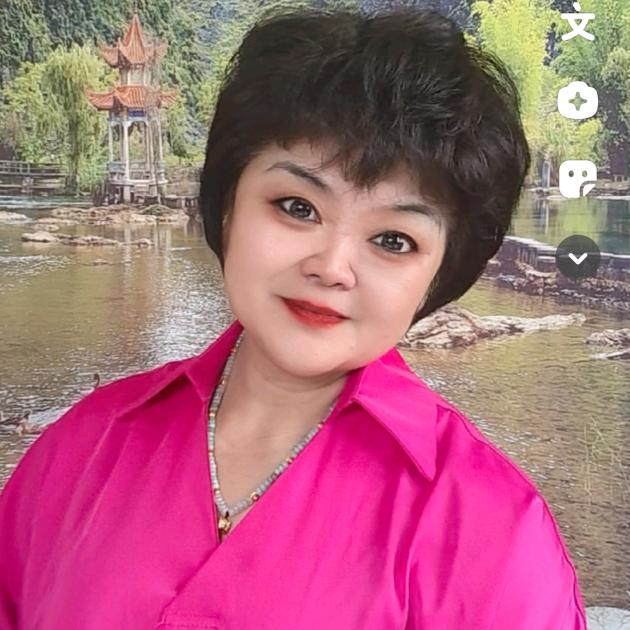 如意姐20:20开播