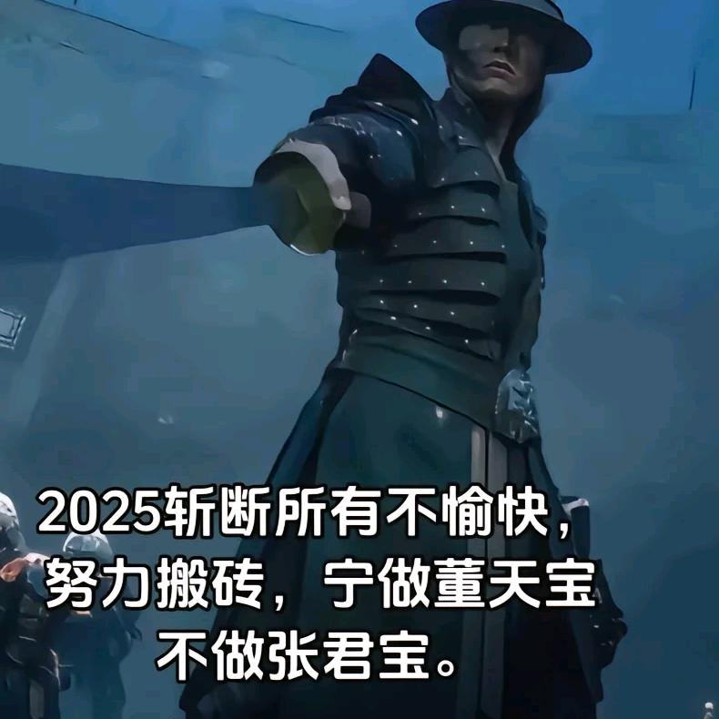 ꧁法家锁喉，儒家捏肋꧂