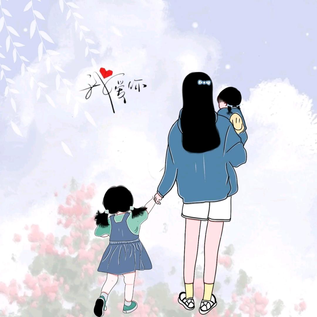 浅月