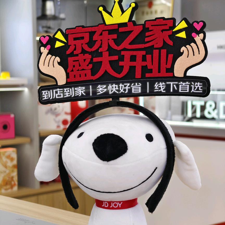 惠水腾云电脑