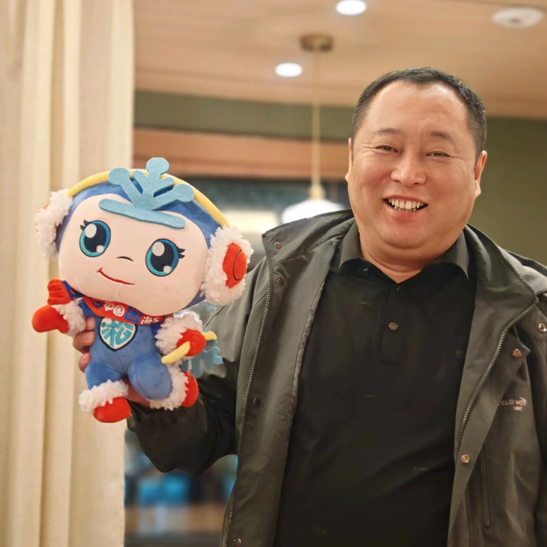 伊春中青旅