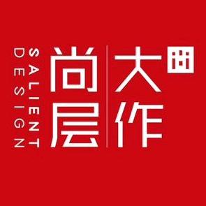 尚层大作叶惠明小号
