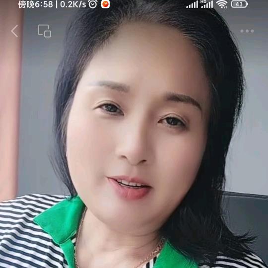 象棋奇手