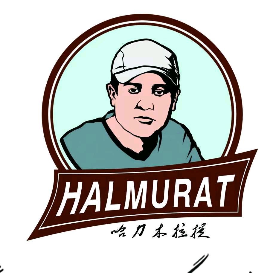 哈力木拉提
