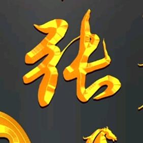 昙花一现