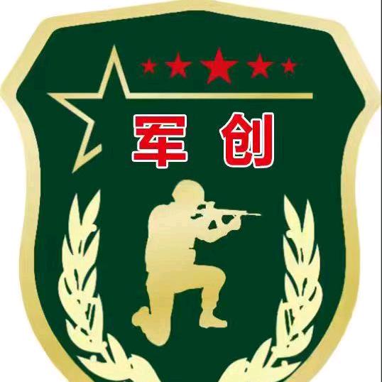 乡村振兴项目策划运营：吴杰