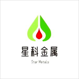 星科金属