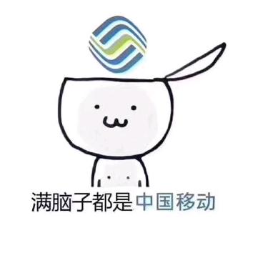 醒到自然睡
