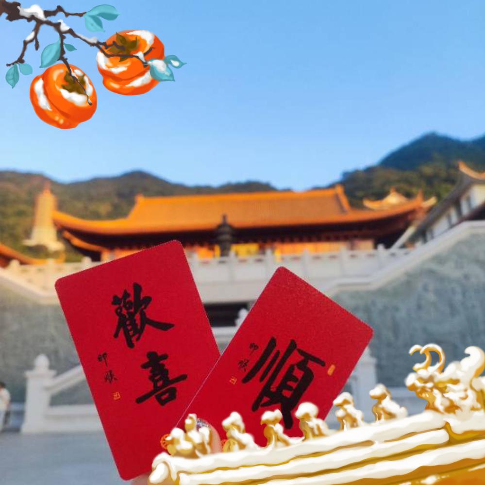 🍀晚霞🍀