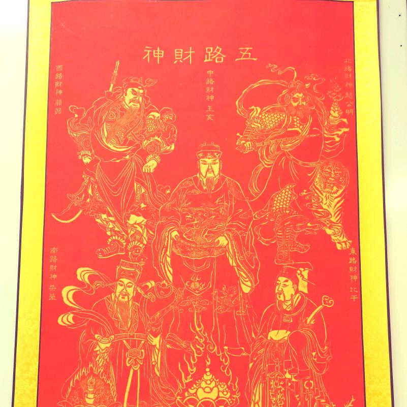 古韵传拓