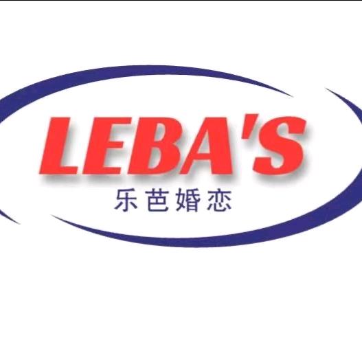 贵州金源招商部（六安）
