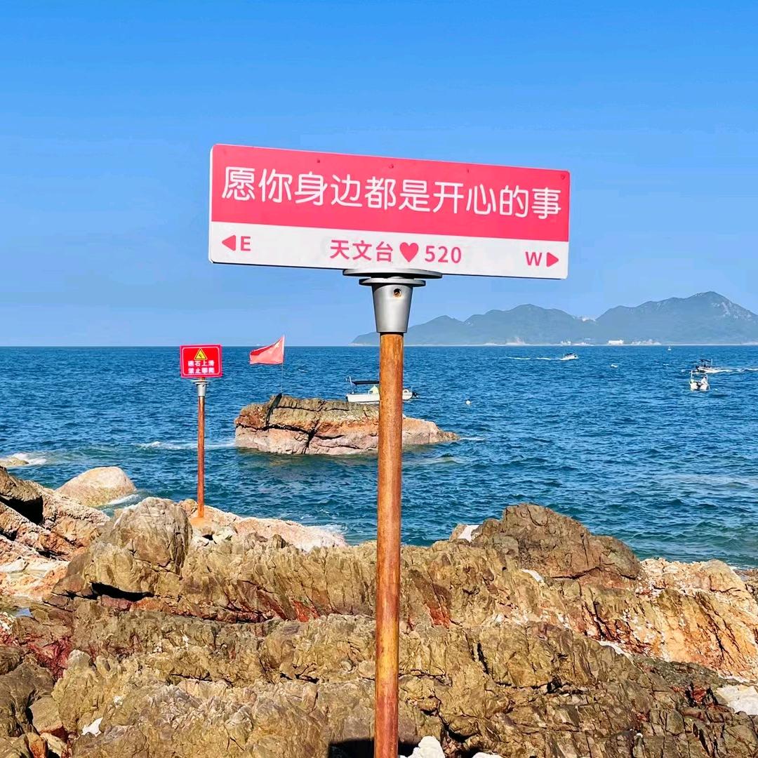 小 毅