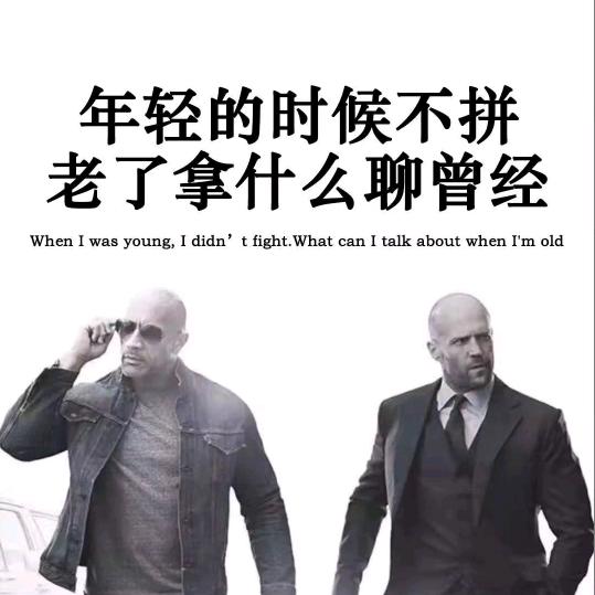 凤凰.