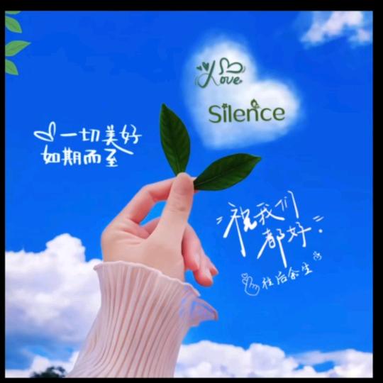 我、专属的甜