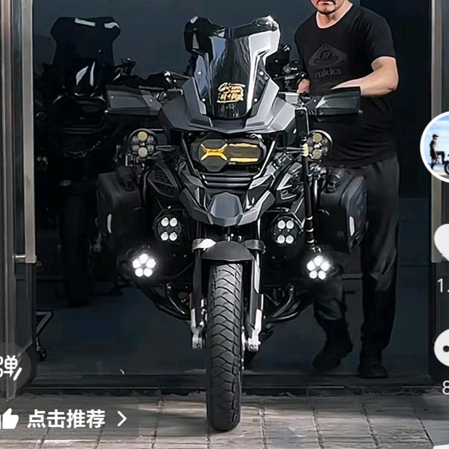 骑拉力的小王同学