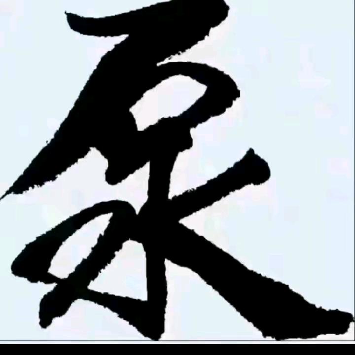 @销售维修水泵电机@