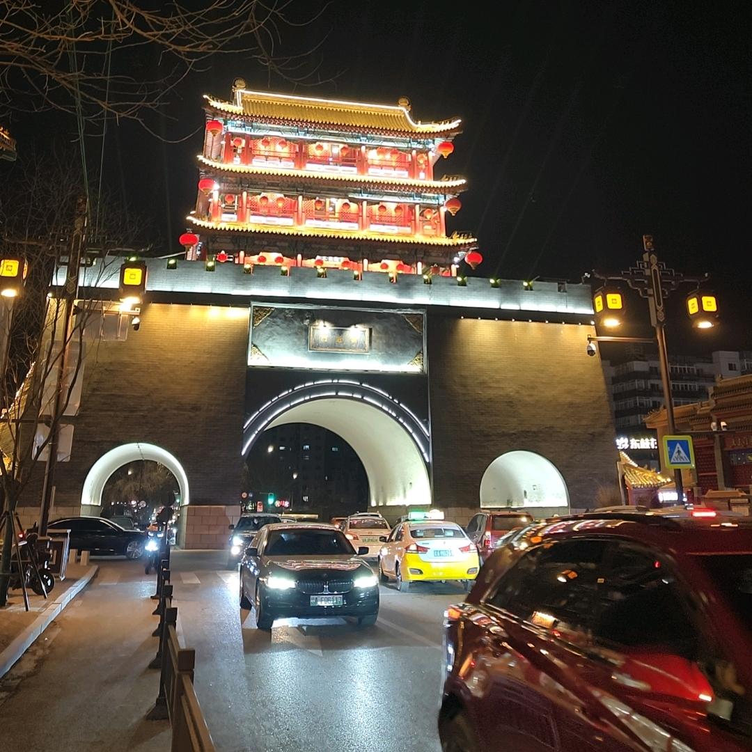 鹏联通讯