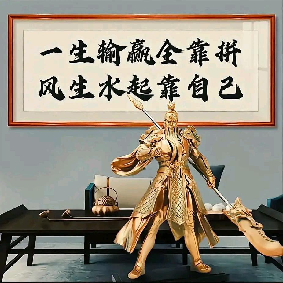 白水景斌专业彩钢钢构《逆风翻盘》