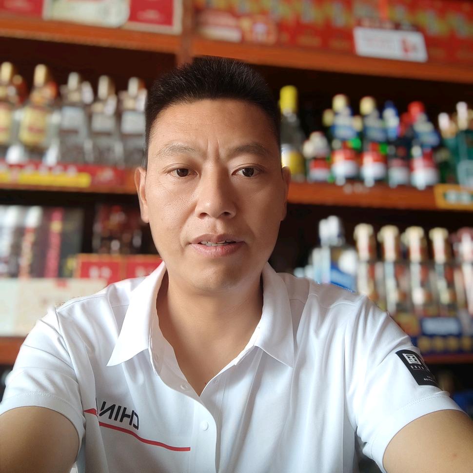 张老三