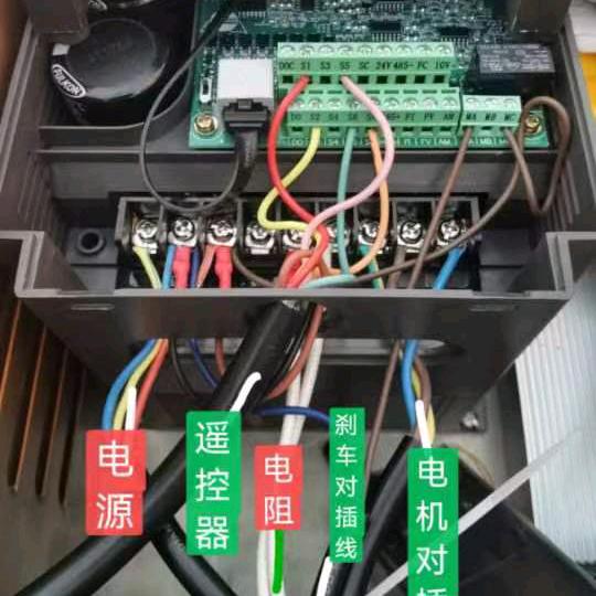 兴义  徐 氏 吊 装