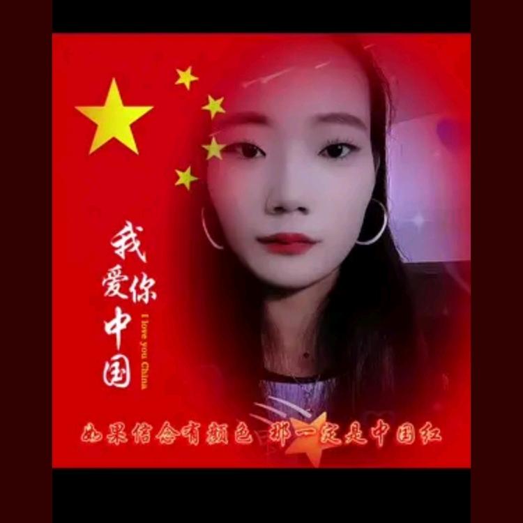 旺百铺百货