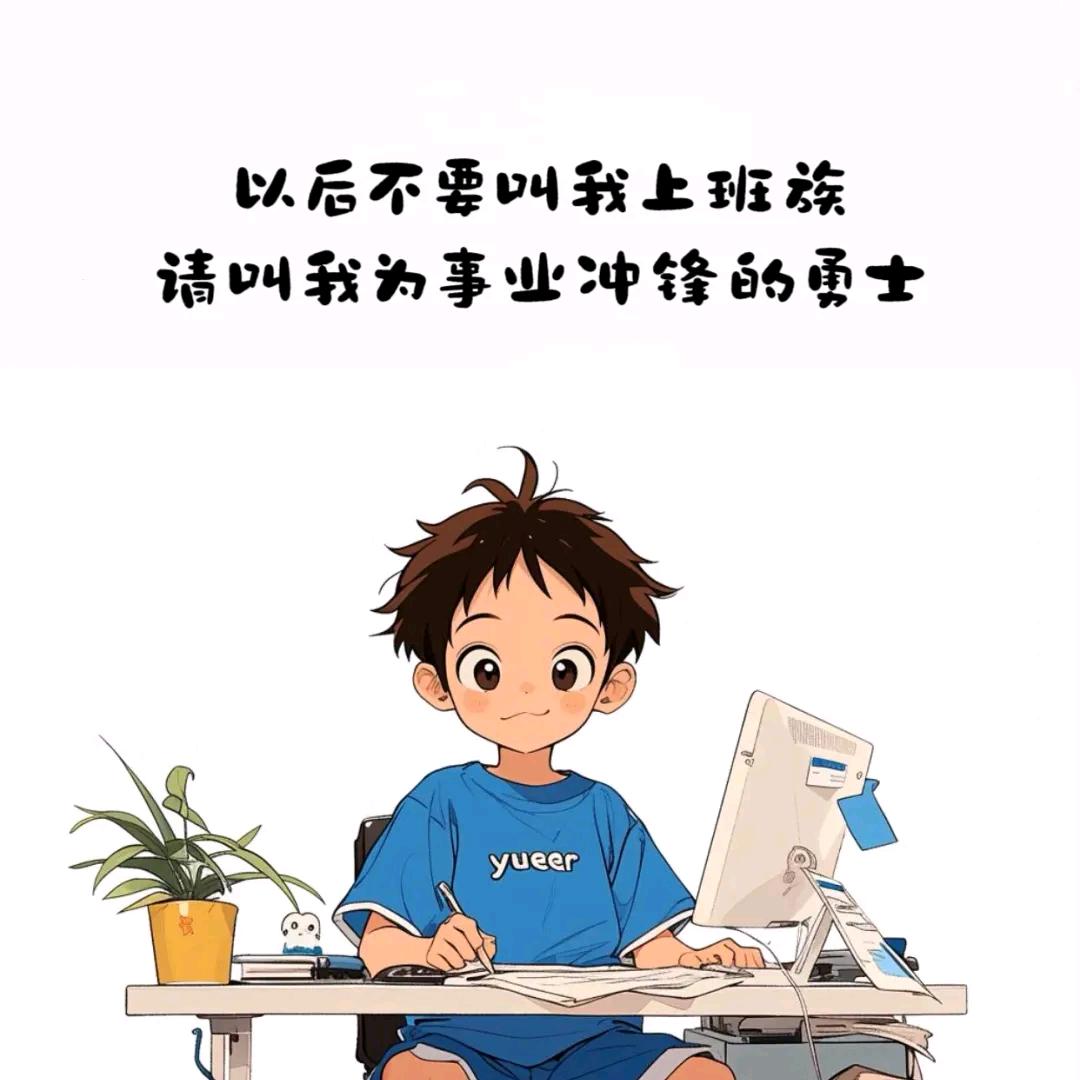 祝祖国繁荣昌盛