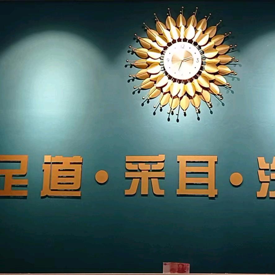 齐烁烁足道(广开四马路店)官方号