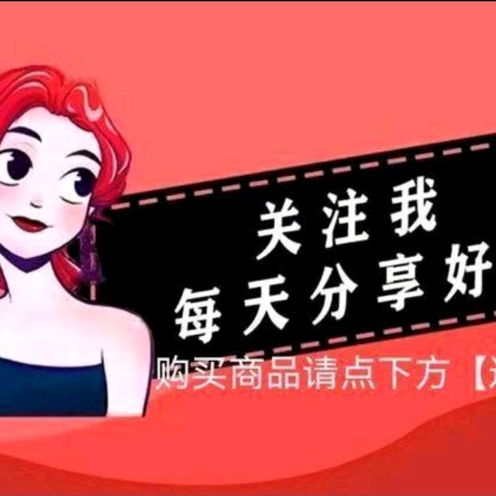 甄选时尚服饰穿搭