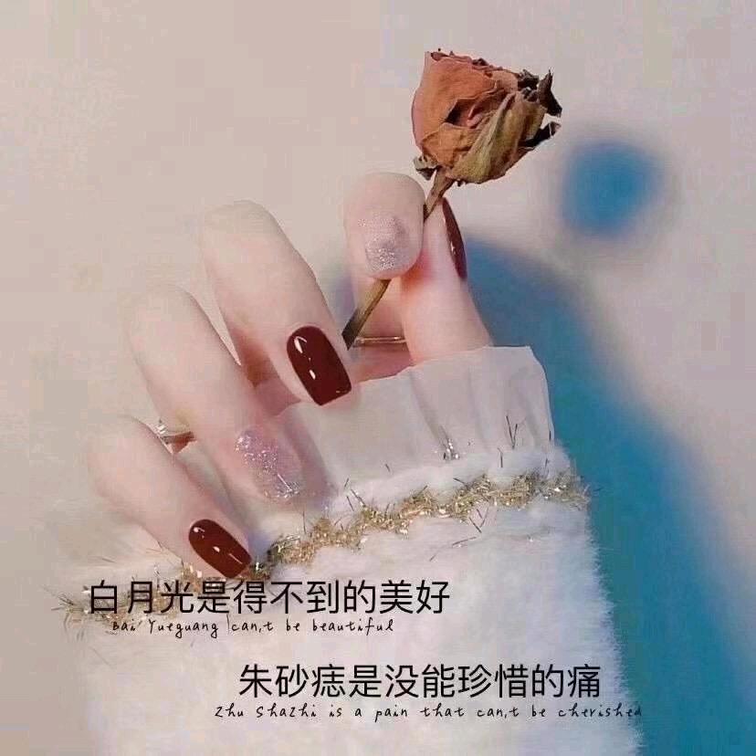 柠の萌(不要连赞)