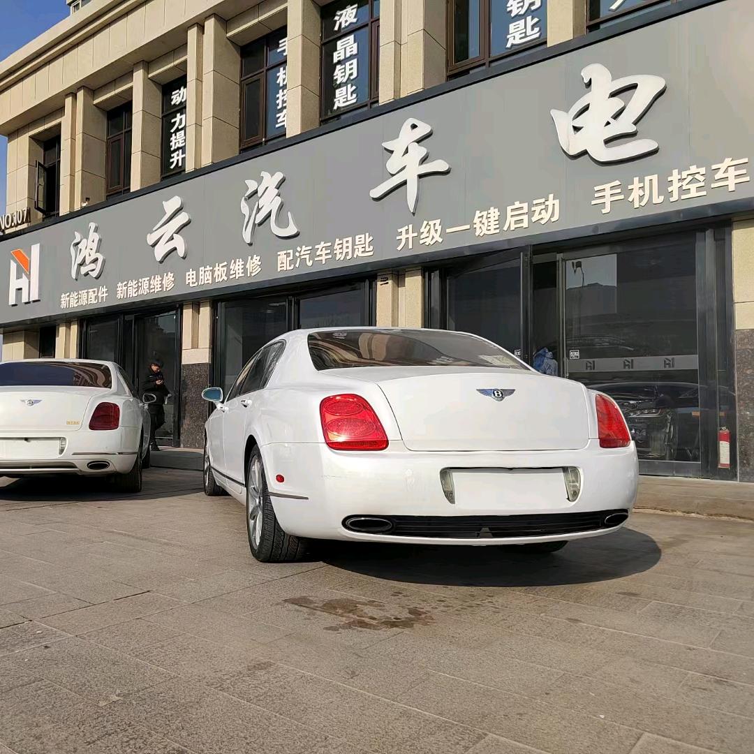 鸿云汽车电子新能源维修