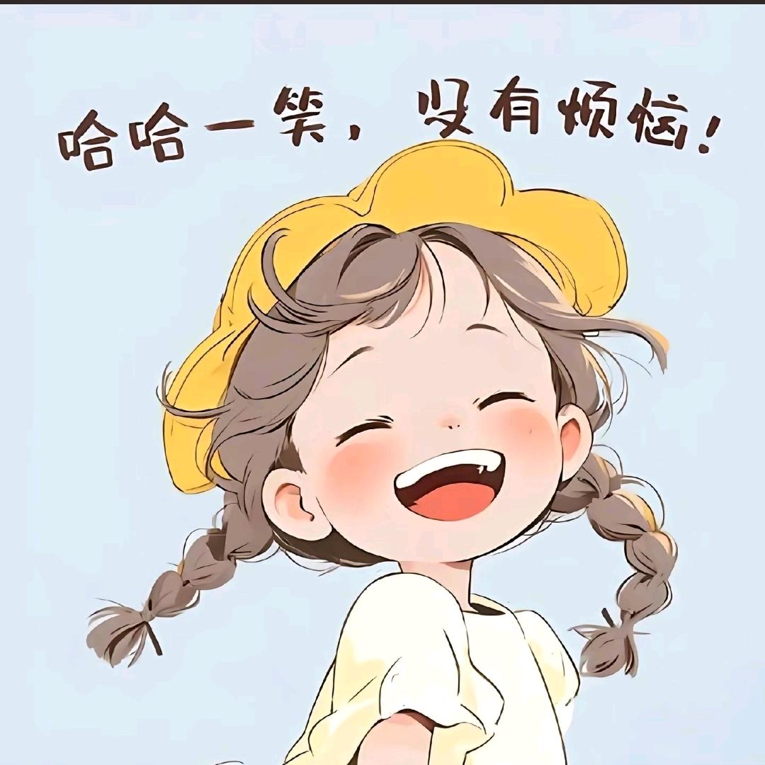 哆唻A梦🌟          ╲