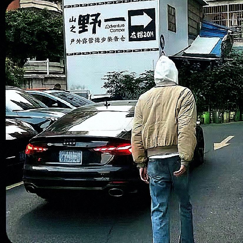 ㅤ歡ㅤ