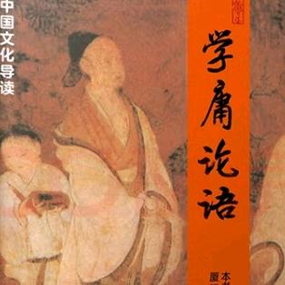 小花在阳光下绽放