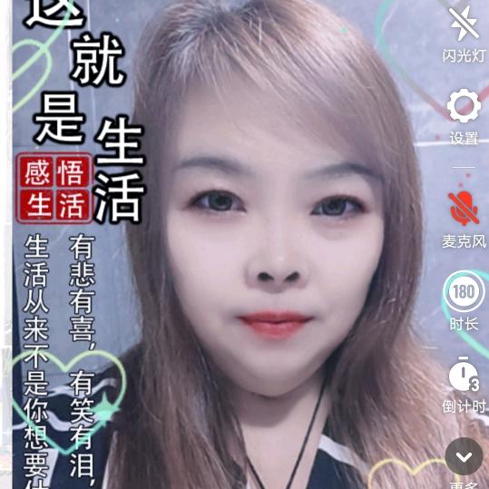 涨🔥粉🔥姐🔥交朋友🔥