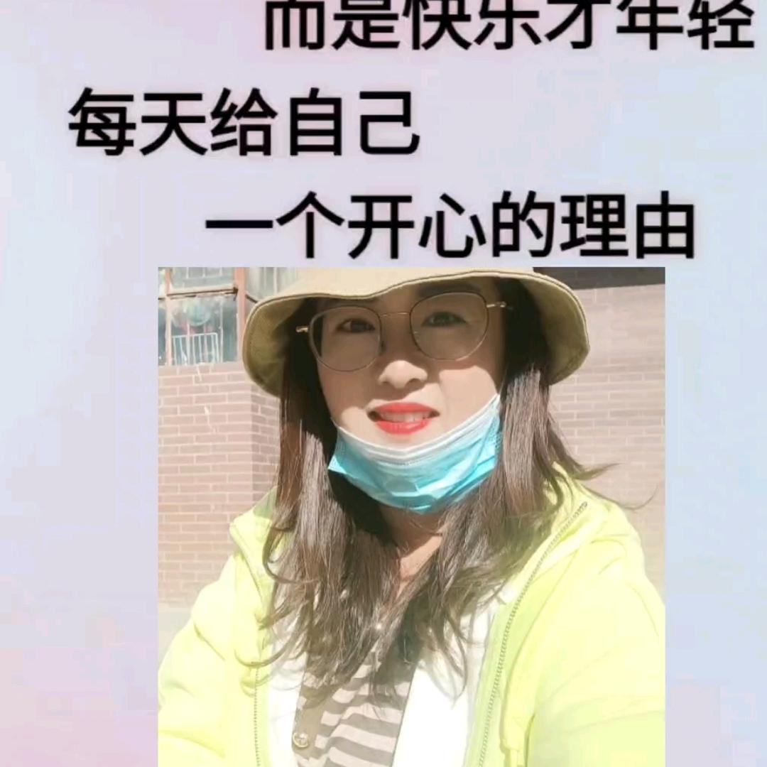 小鱼海棠