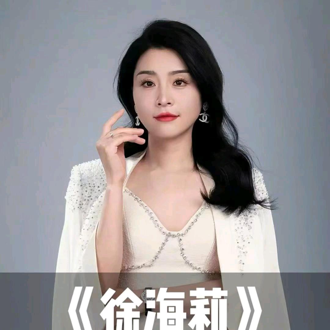 海莉姐福利返场