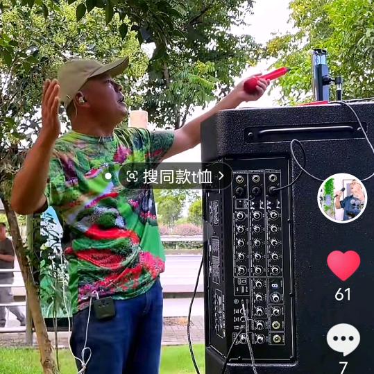 邹哥音频（招代理）