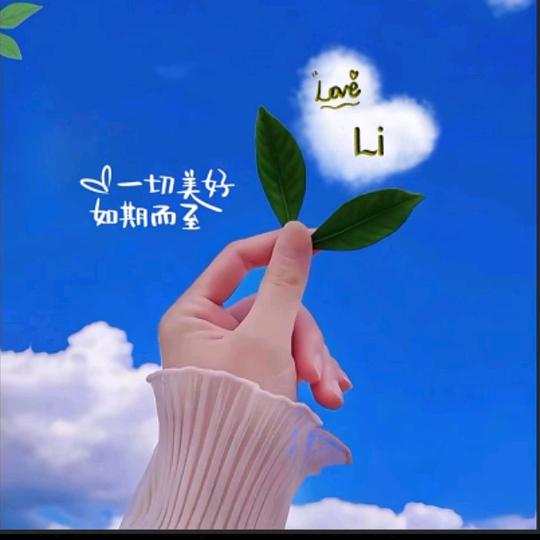 ᵎ(•̀㉨•́)و ̑̑ 七七