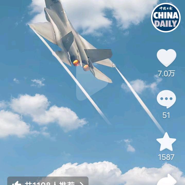 我的未来不是梦