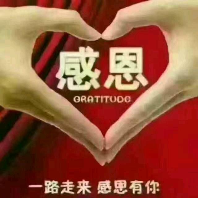 姐弟❤情深