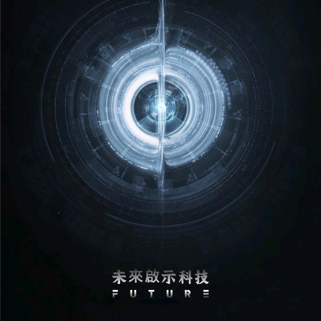 生存启示录