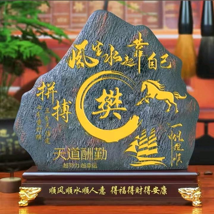 桑坪居士